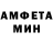 Кетамин VHQ Master Envoy
