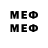 Метадон VHQ KOLKA323