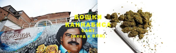 кокаин VHQ Армянск