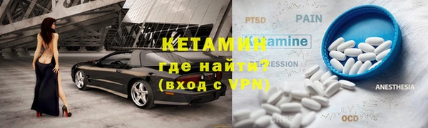 спиды Алексин