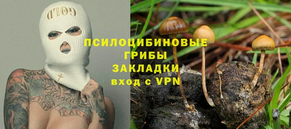 марихуана Аркадак