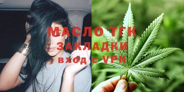 марихуана Аркадак