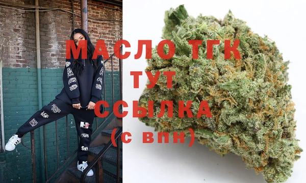 кокаин VHQ Армянск