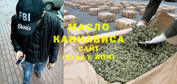 марихуана Аркадак
