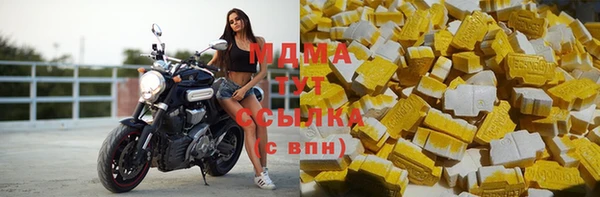 марихуана Аркадак