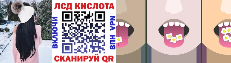 Марки N-bome 1,8мг  Дегтярск 